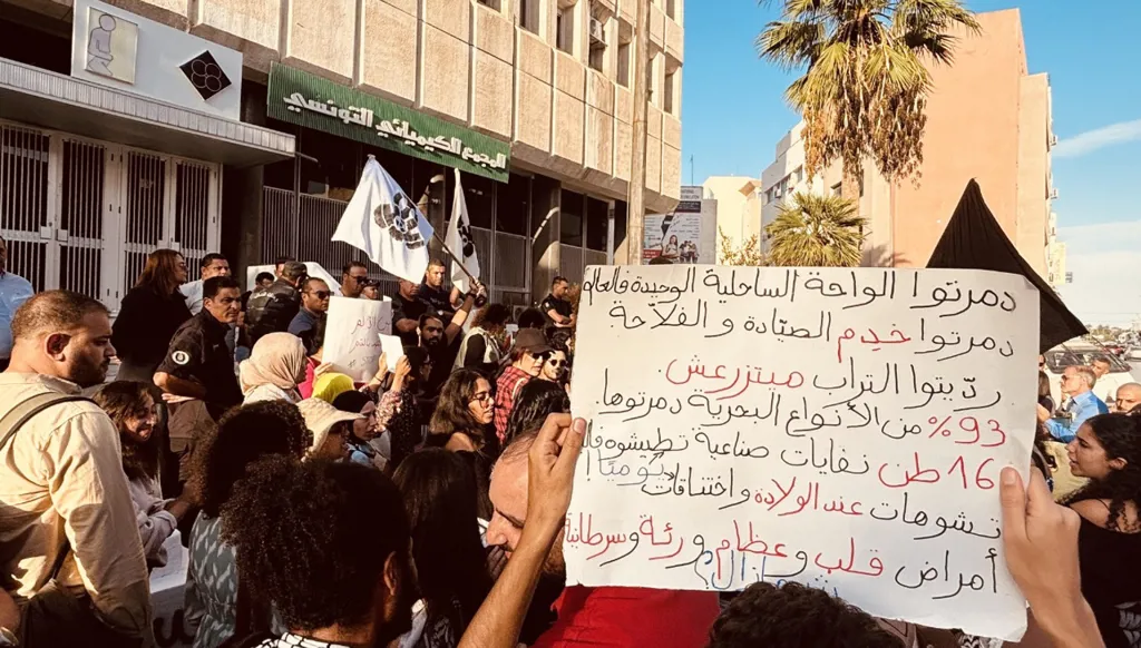 أكبر احتجاج بيئي في تاريخ تونس... مدينة قابس تقف على فوهة الغضب البيئي