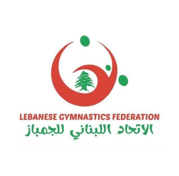 الاتحاد اللبناني للجمباز (انترنت).