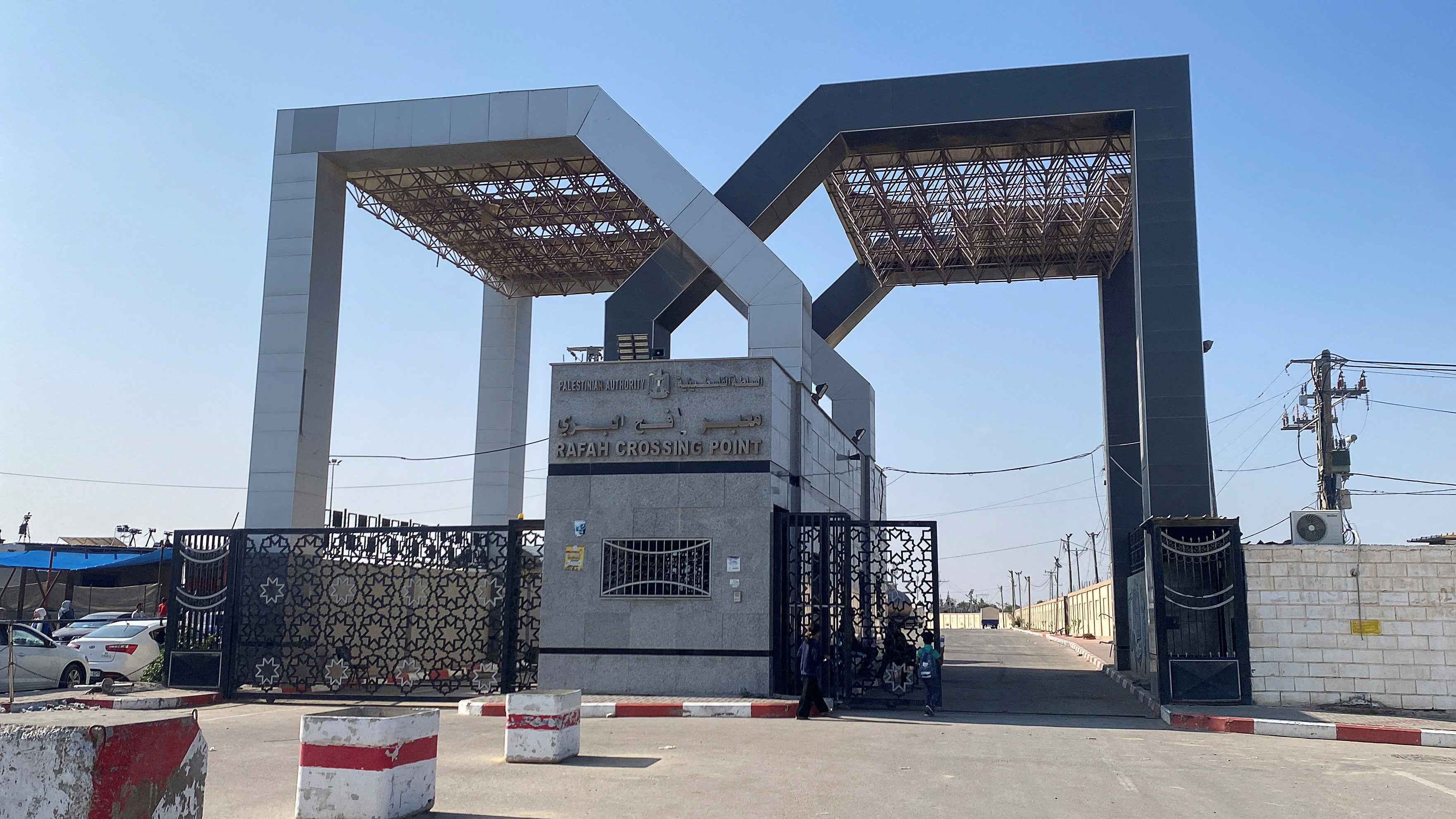 معبر رفح الحدودي بين مصر وقطاع غزة (أرشيفية)