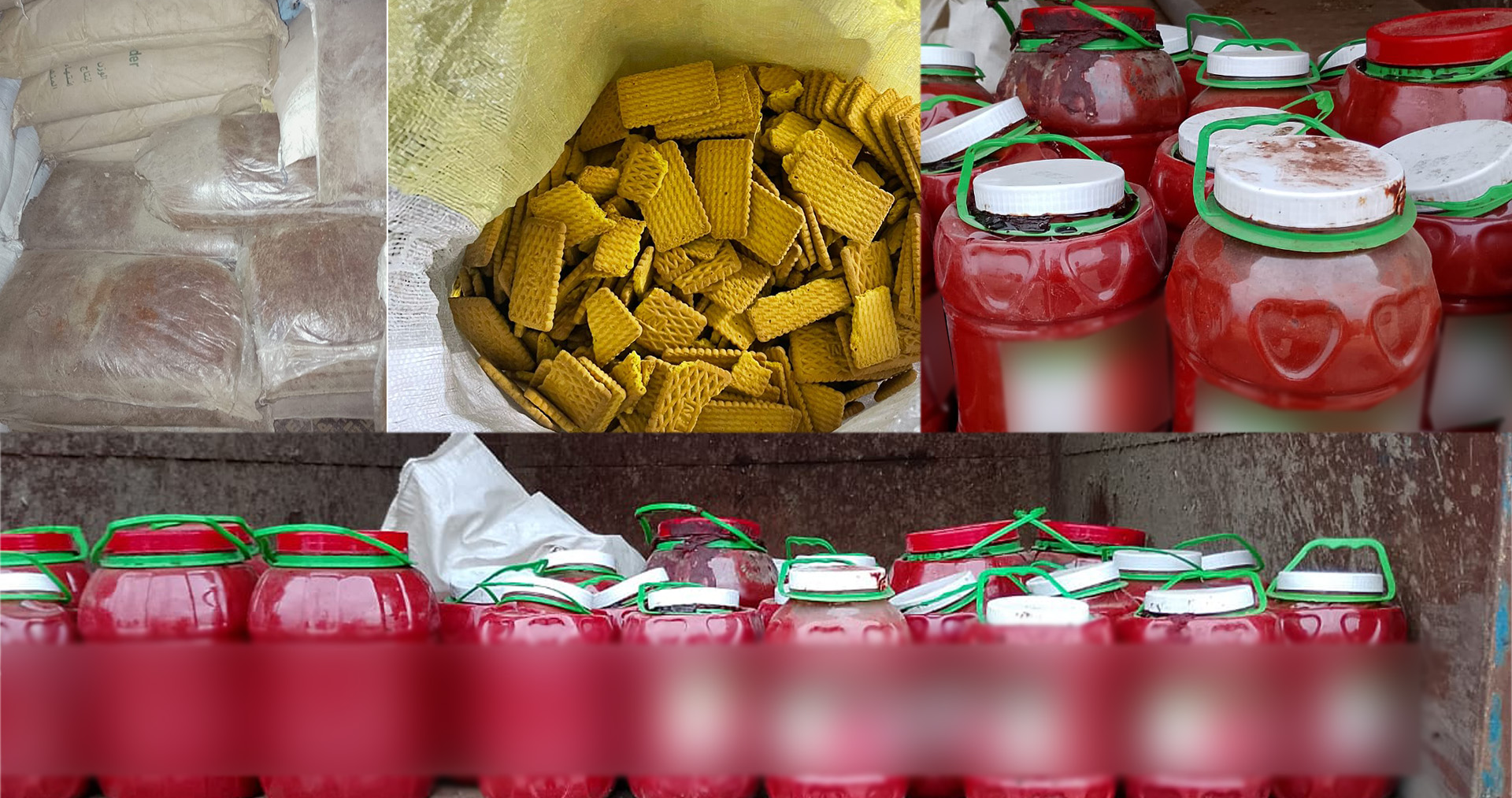 صورة للمضبوطات (قوى الأمن).