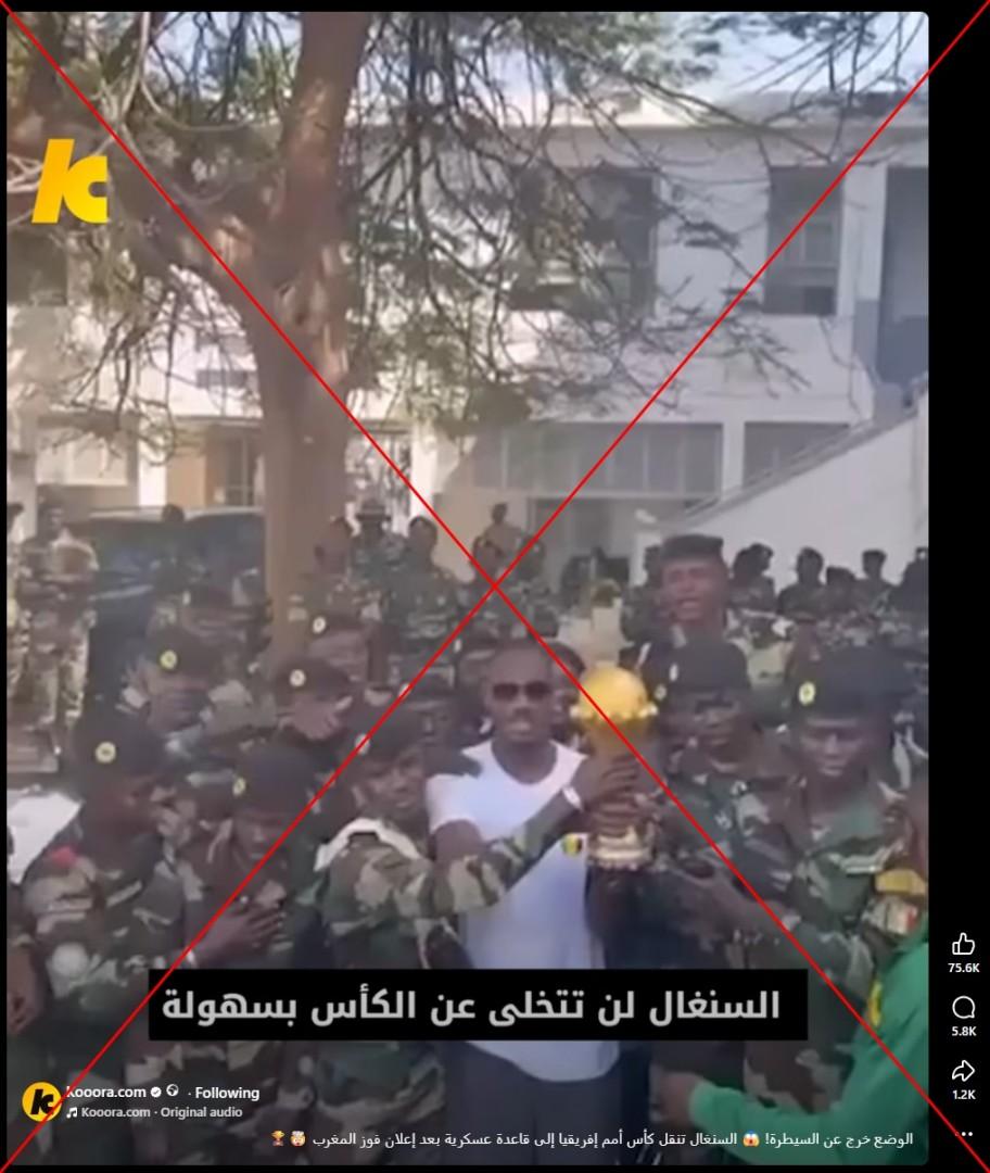 لقطة من الفيديو المتناقل بالمزاعم الخاطئة (فايسبوك)