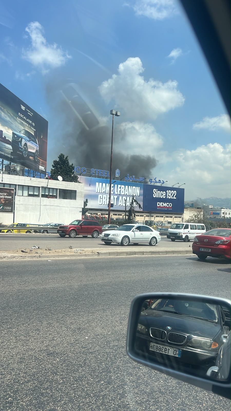 صورة من حريق الدورة (النهار).