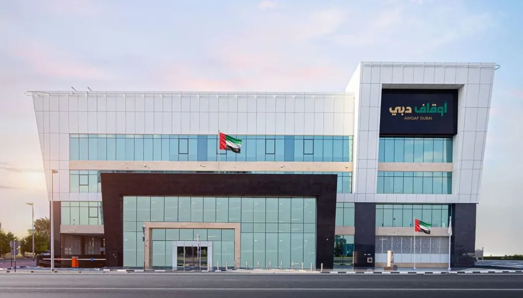 القيمة السوقية لاستثمارات أوقاف دبي ترتفع إلى 402 مليون دولار بنسبة نمو 5.5%