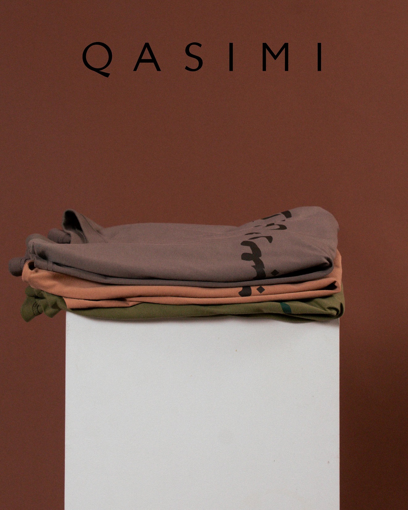 من أزياء Qasimi المستدامة (إنستغرام)