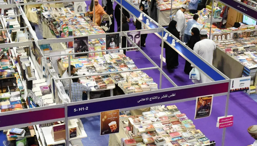 معرض مسقط للكتاب: توقيت جديد وحفاوة بشعراء أميركا اللاتينية