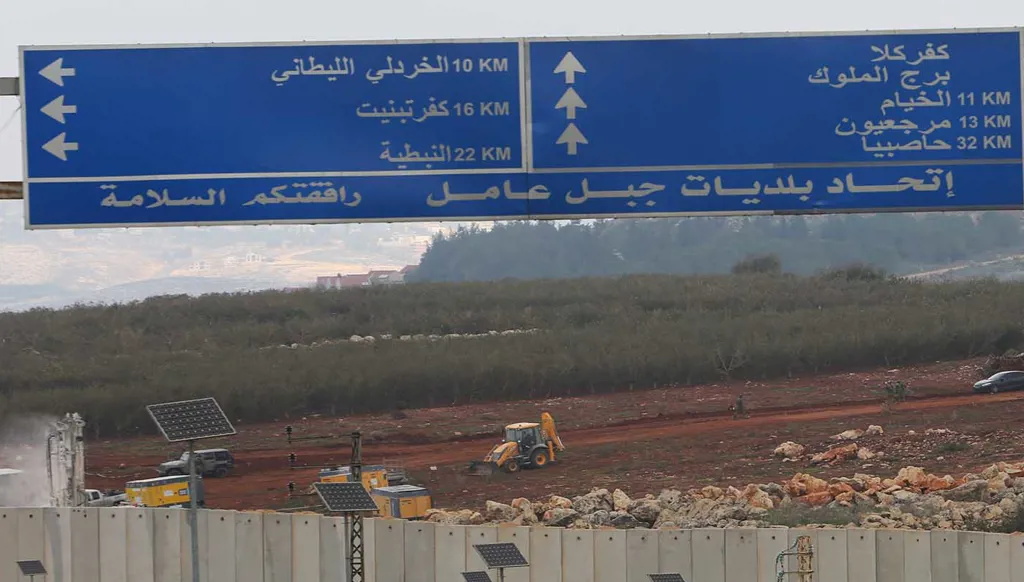 كفركلا جنوبي لبنان... بلدة "التفخيخ اليومي" من قبل الجيش الإسرائيلي