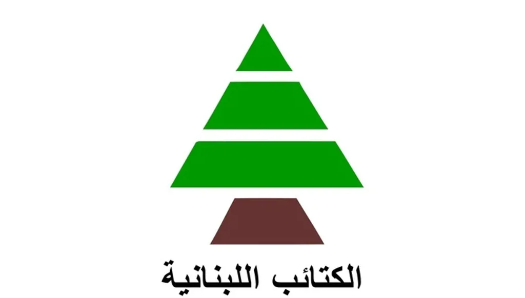 الكتائب: السلاح غير الشرعي أولوية لا تحتمل التأجيل