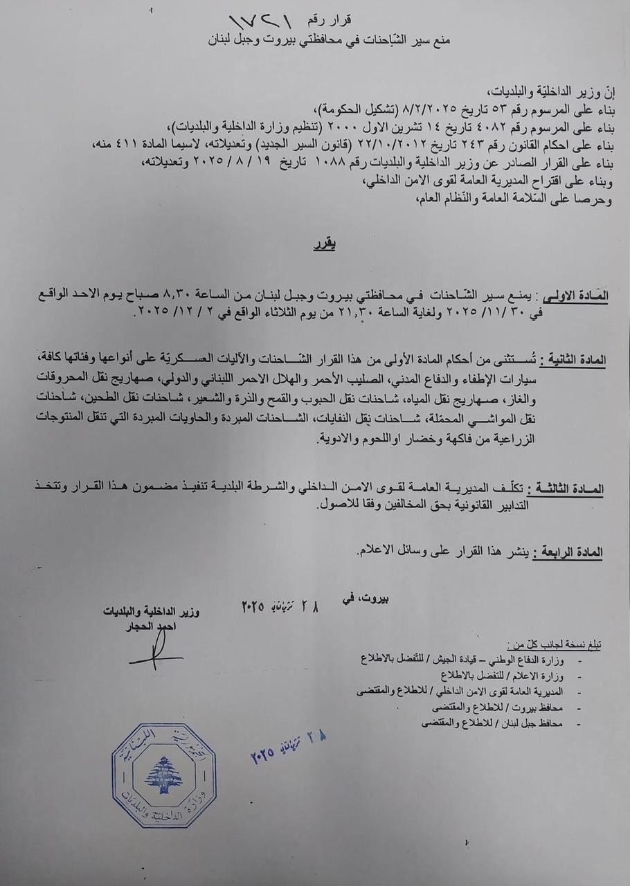 71a08e70e113486b9b001b87a1442e8f_094627.