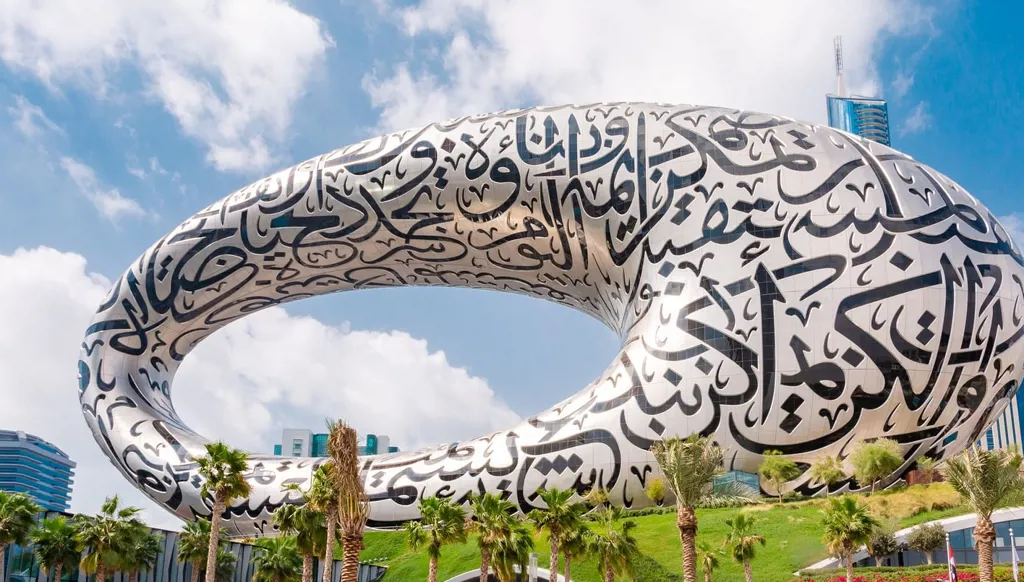 "أسبوع دبي" في 21 نيسان: منصة عالمية لأفضل ممارسات الذكاء الاصطناعي