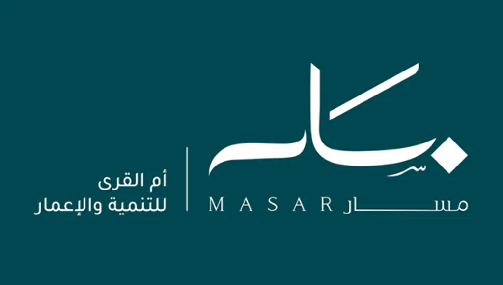 رغم انهيار صفقتين.. “مسار" تبيع أراضٍ في مكة المكرمة بـ527 مليون دولار خلال 2026