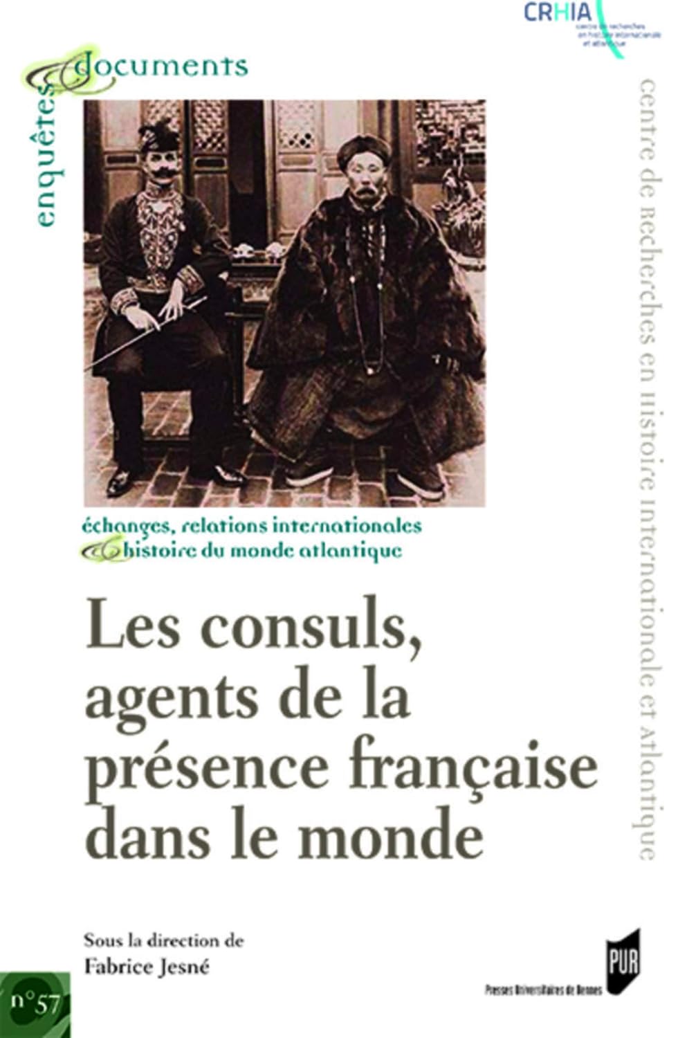 غلاف الكتاب.