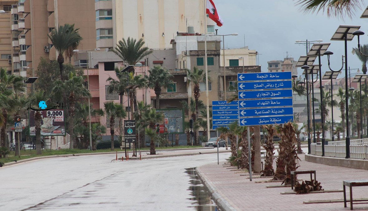 شارع في صيدا (النهار)