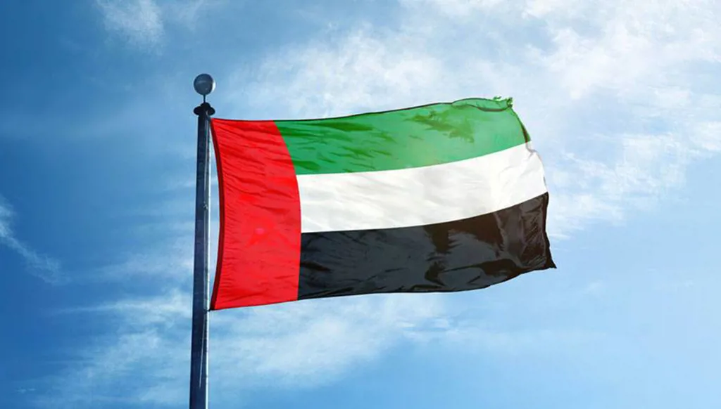 الإمارات تدين محاولة الحوثيين استهداف مكة المكرمة