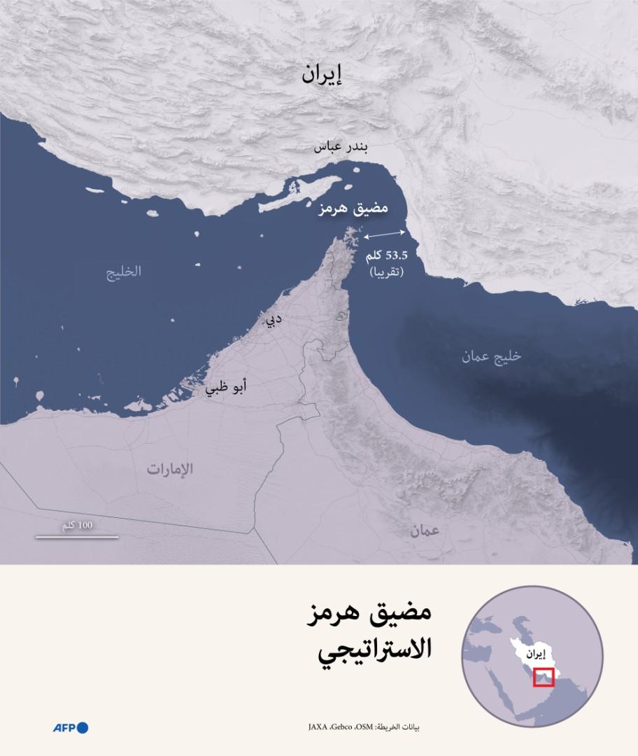 خريطة لمضيق هرمز، وهو ممر مائي حيوي تمر عبره شحنات النفط العالمية التي تربط الخليج العربي وخليج عُمان. (AFP / Sylvie HUSSON, Valentina BRESCHI, Omar KAMAL, Nalini LEPETIT-CHELLA)