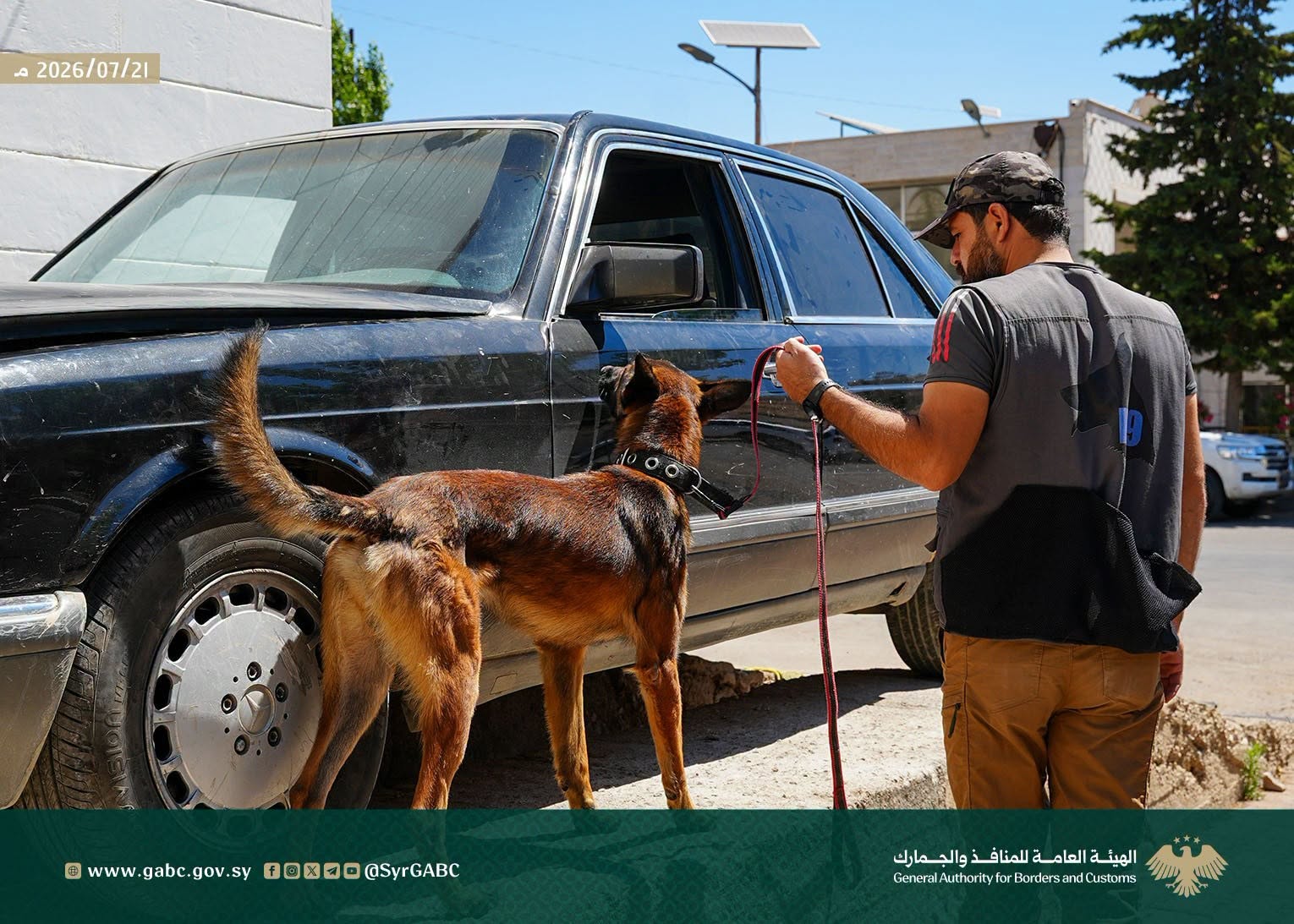 الجمارك السورية تضبط شحنة قنابل متجهة إلى لبنان (الهيئة العامة للمنافذ والجمارك السورية)