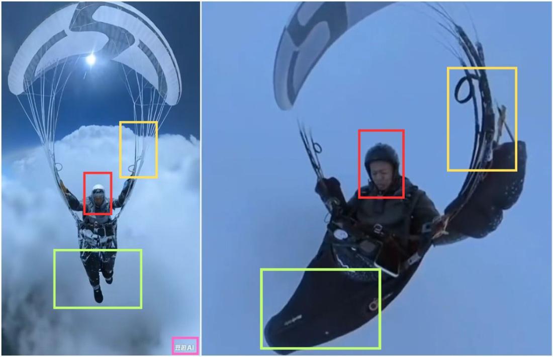 لقطات شاشة من الفيديو تبين التناقضات البصرية بين المشاهد