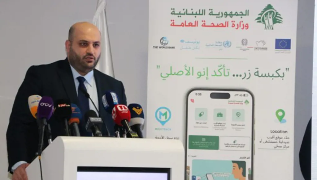 بكبسة زر تأكد إنو الأصلي