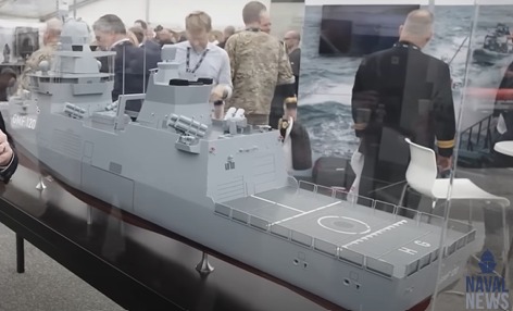 السفينة الحربية  GMF-120 (اكس/NVL)