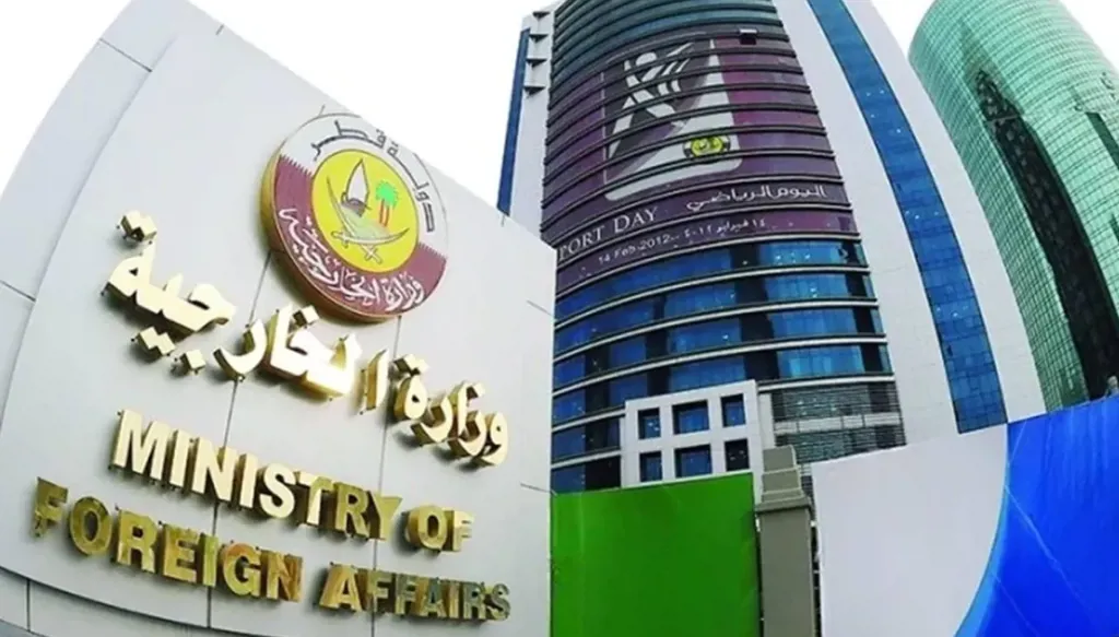 قطر: مذكرة التفاهم الأميركية الإيرانية "أساس صلب" للمفاوضات المقبلة