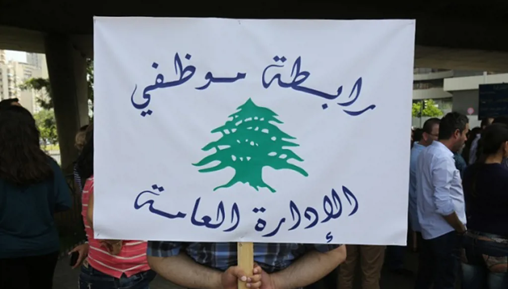 تفاوت في نسب المشاركة بالإضراب