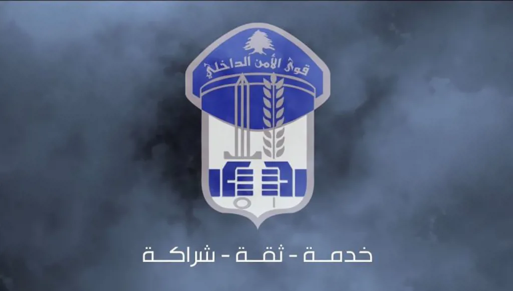 متابعة لـ"الأسرار" من قوى الأمن