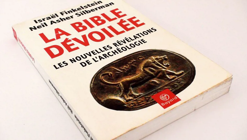 أساطير غير شرعيّة