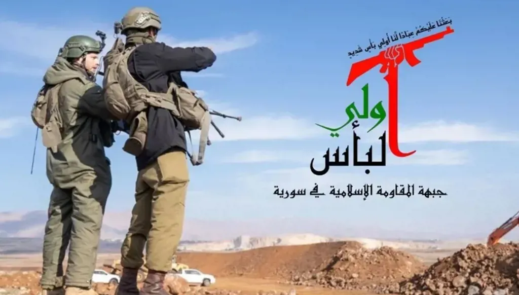بالفيديو - "أولي البأس" تهاجم ثكنة إسرائيلية... ما علاقة إيران؟
