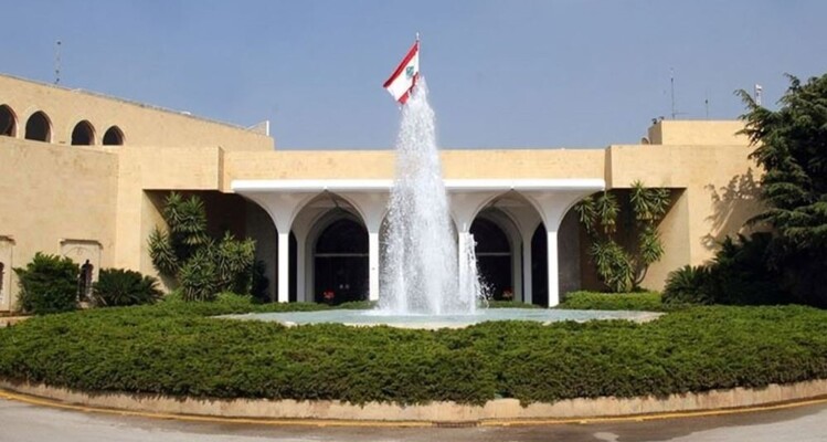 قصر بعبدا (وكالات)