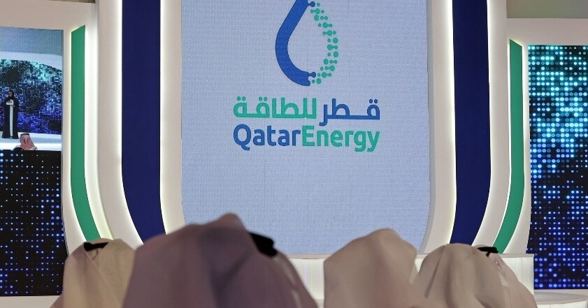 قطر للطاقة (أرشيفية).