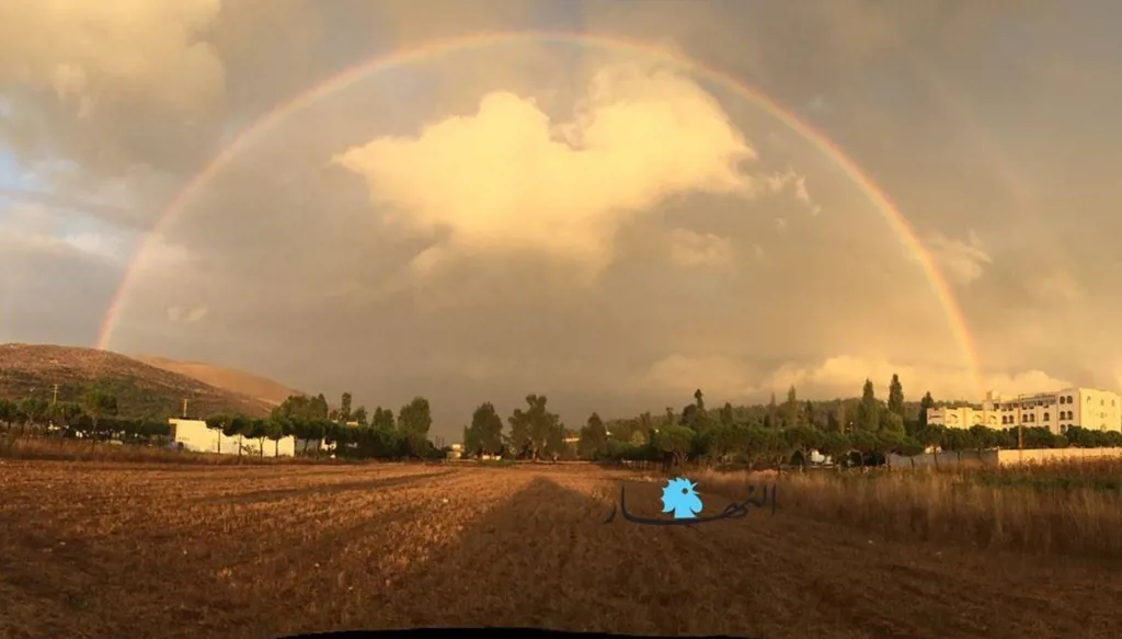 قوسُ قُزَح