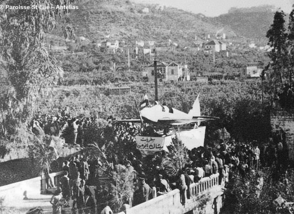 مهرجان “عيد الليمون“ على جسر أنطلياس