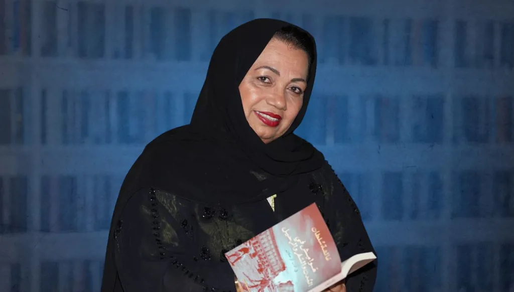 عائشة سلطان... من المقال إلى الحكاية ومن السفر إلى الذات