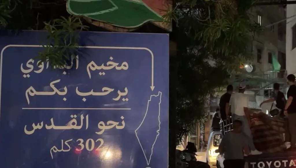 ماذا يجري في مخيم البداوي؟
