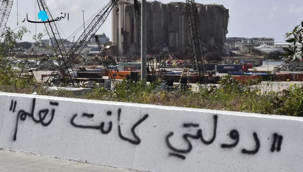 6 سنوات على 4 آب والعدالة مؤجلة: كيف تحمي الطائفية السلطة؟