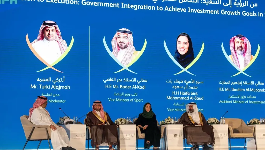 حيوية الرياض ونقاشاتها المتنوعة