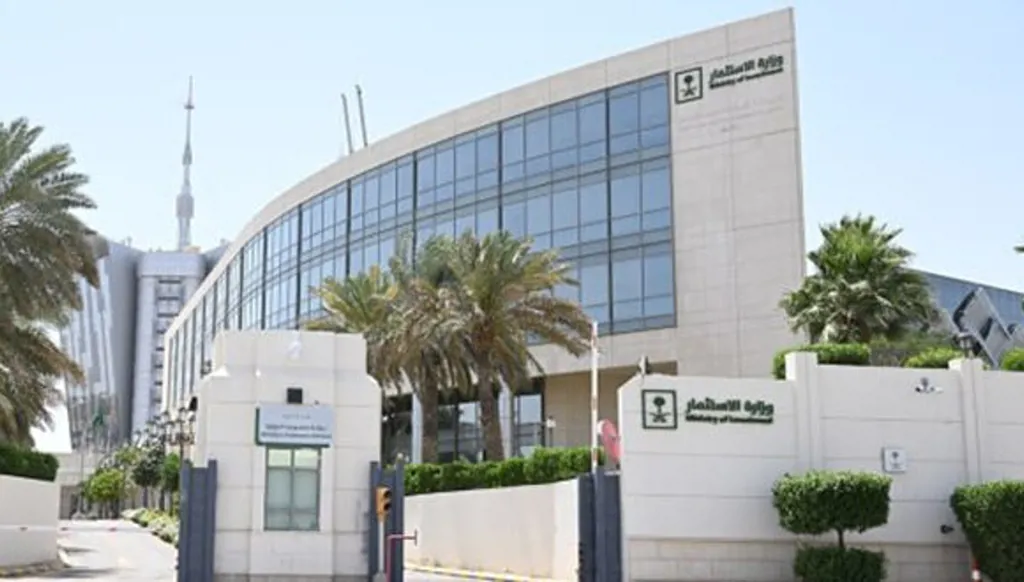 برج الجوهرة مشروع استثمار سعودي- سوري ... هذه تفاصيله