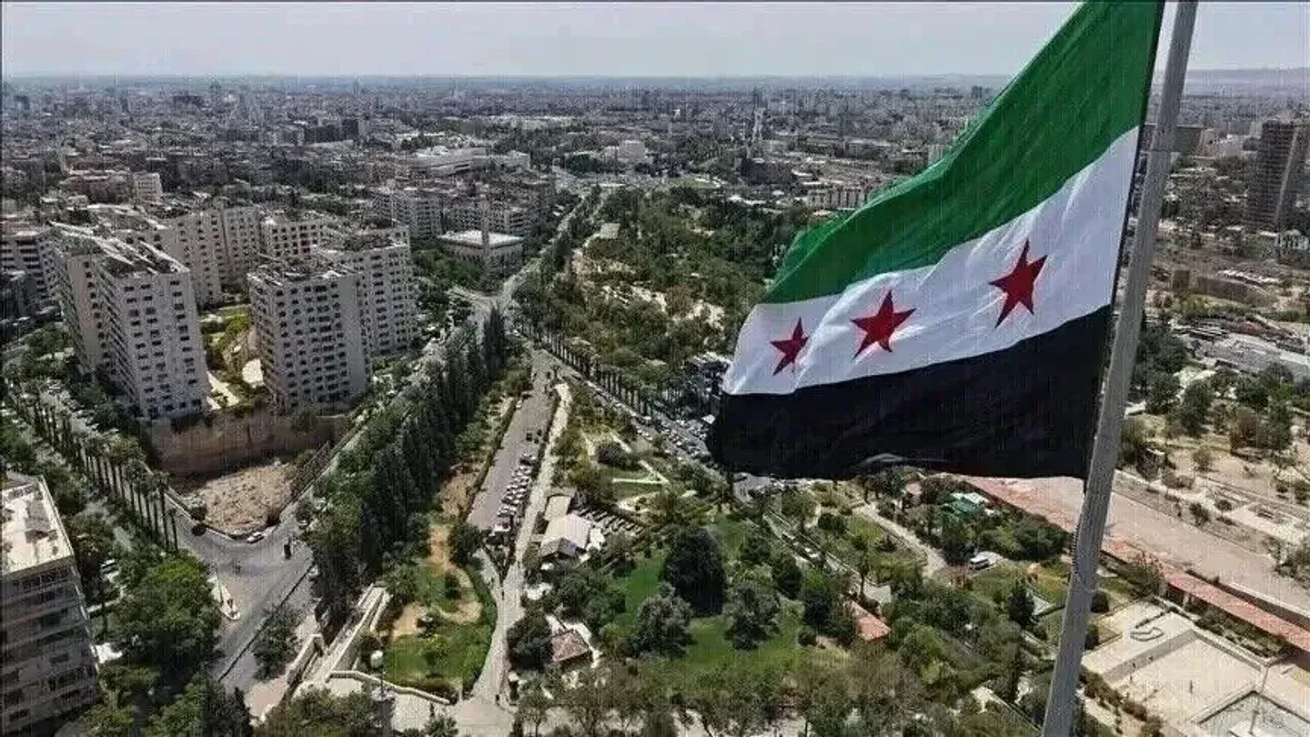 العلم السوري