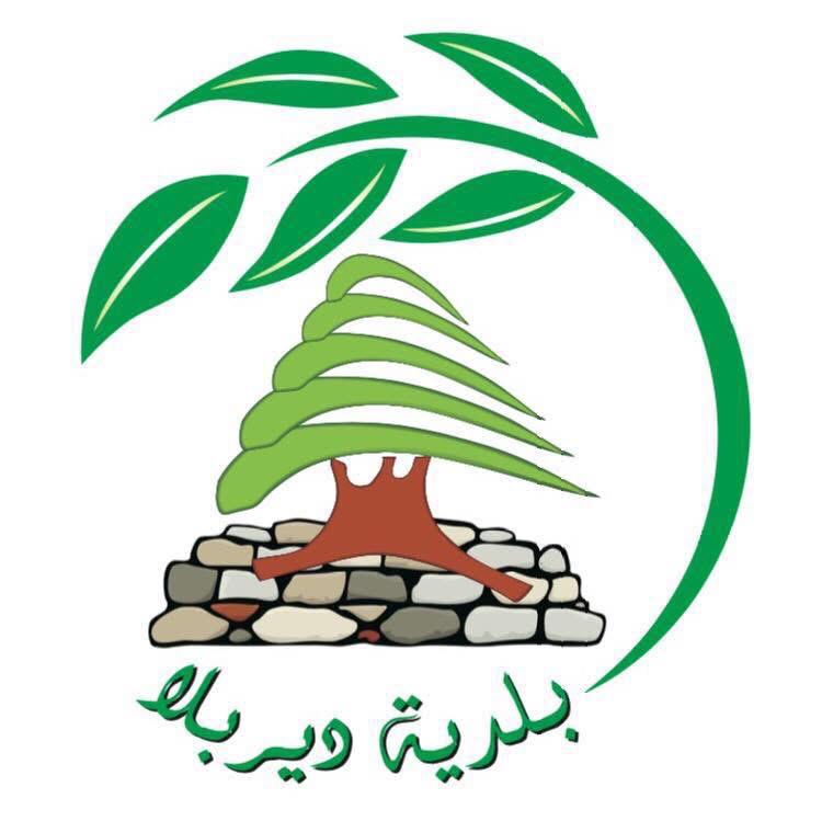 شعار البلدية.