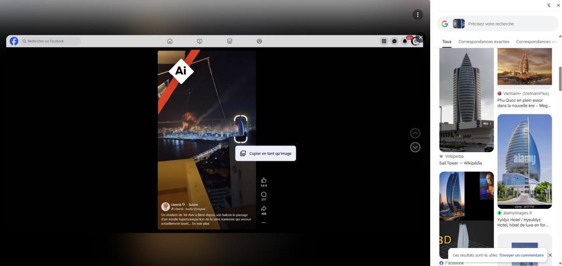 صورة ملتقطة من الشاشة في 11 آذار/مارس 2026 لعملية بحث عكسي عن المبنى على موقع غوغل مع إضافة وسم يشير إلى أنّ الصورة مولّدة بالذكاء الاصطناعي