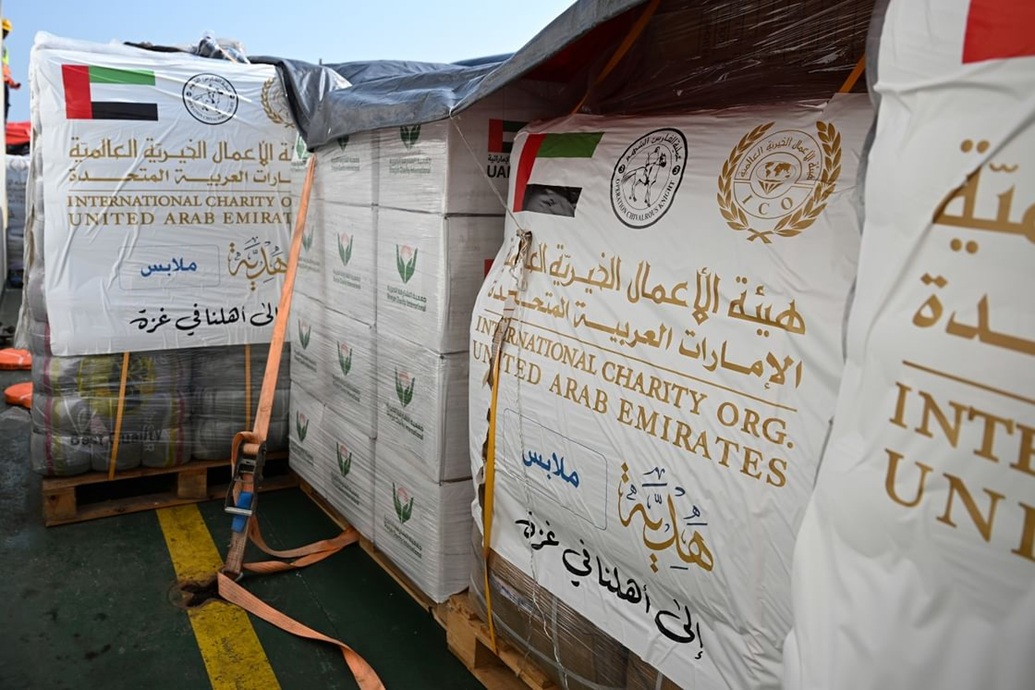 مساعدات في سفينة الإمارات الإنسانية (وام)