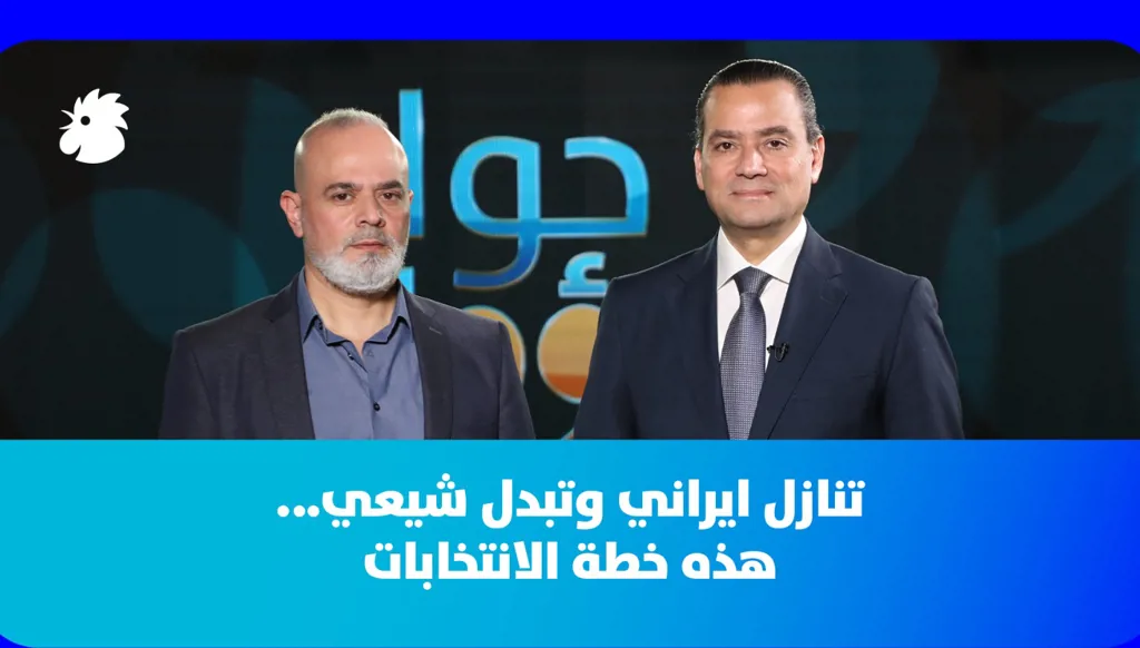 فيصل الصايغ: تهديد إيران جدي وبيع حزب الله وارد وبري ينتقده... فبركة جديدة للانتخابات