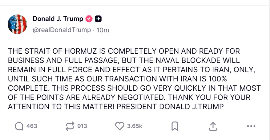 تدوينة الرئيس الأميركي.