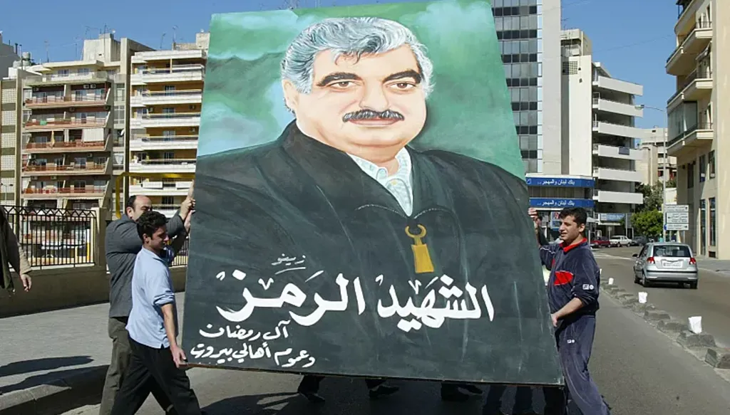 الدولة كفعل حضاري: الفارابي ورفيق الحريري بين الفكرة والتطبيق