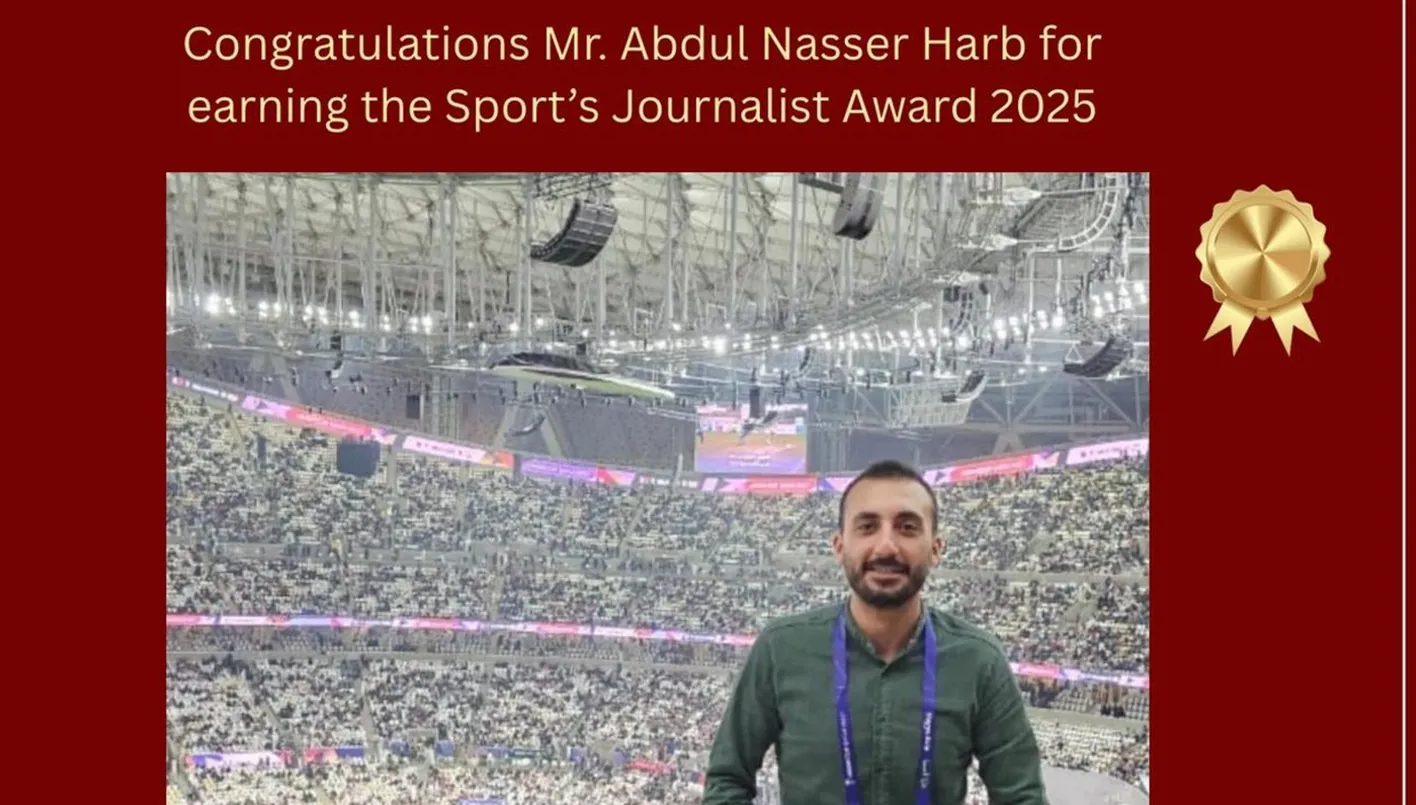 تكريم الزميل عبدالناصر حرب: مسيرة حافلة بتغطية الأحداث الرياضية الكبرى وجوائز كريم حريق خير شاهد