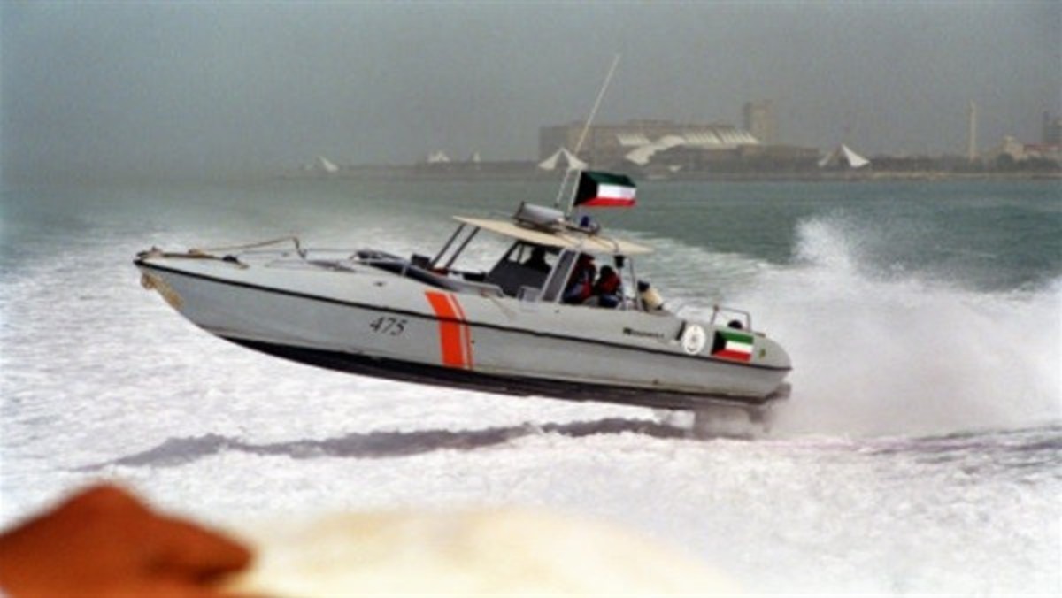 حرس السواحل الاماراتي