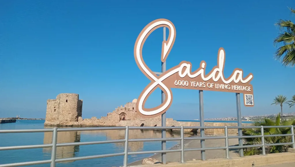 أكثر من ثلثها نساء... "نبض البلد" صيداوية مدعومة من سعد وحلفائه تقتحم الميدان في مواجهة 3 لوائح
