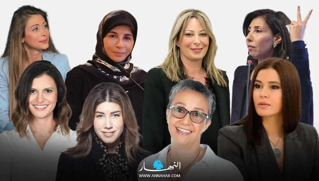ترشح المرأة في لبنان