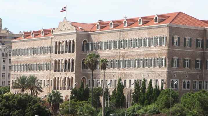 مجلس الوزراء. (وكالات)