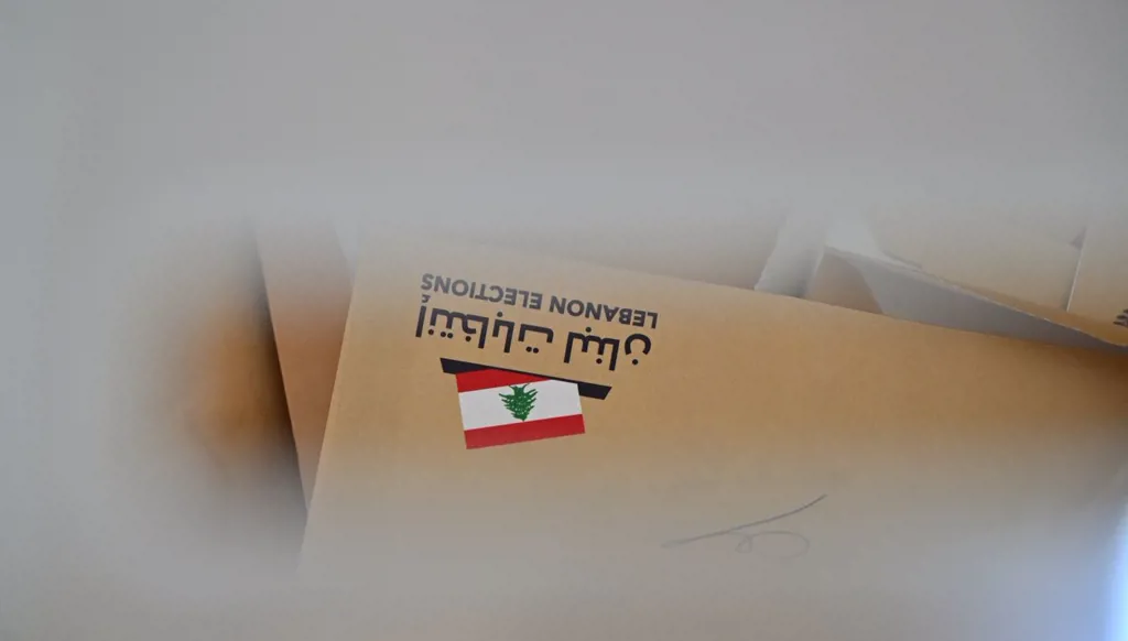 ميرنا المر تتجه إلى تجديد ولايتها على رأس اتحاد بلديات المتن بفارق مريح