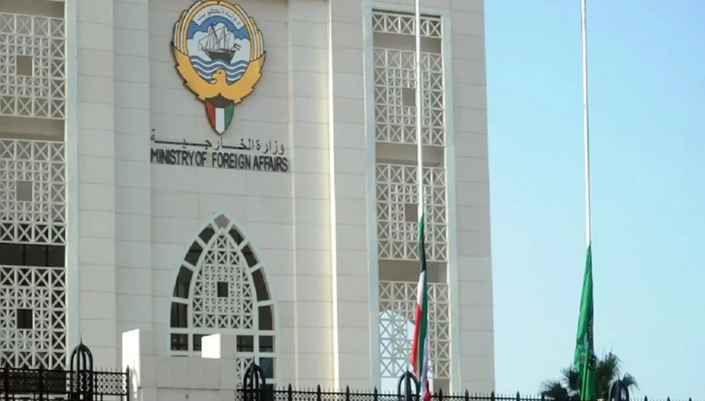 الكويت تُدين الاعتداء الإيراني على سفينة تابعة لـ"أدنوك" في مضيق هرمز